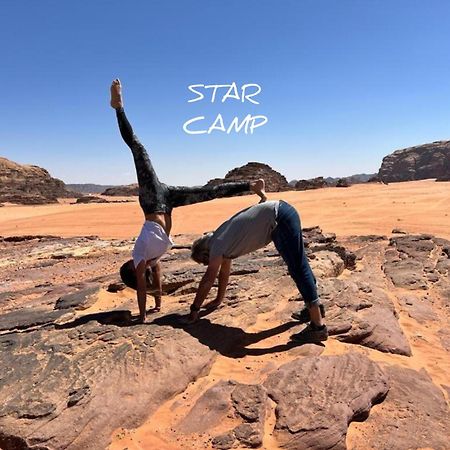 Hotel Star Camp & With Tor Wadi Rum Zewnętrze zdjęcie