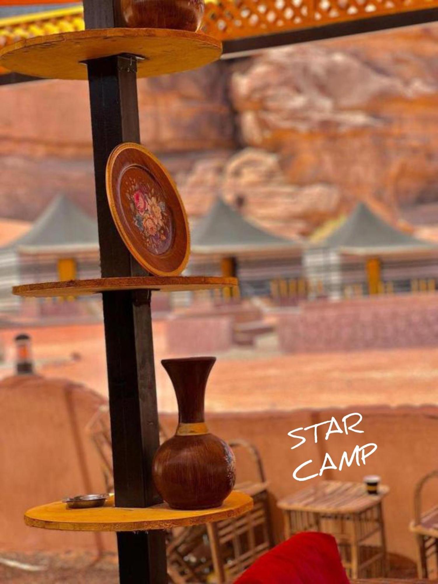 Hotel Star Camp & With Tor Wadi Rum Zewnętrze zdjęcie