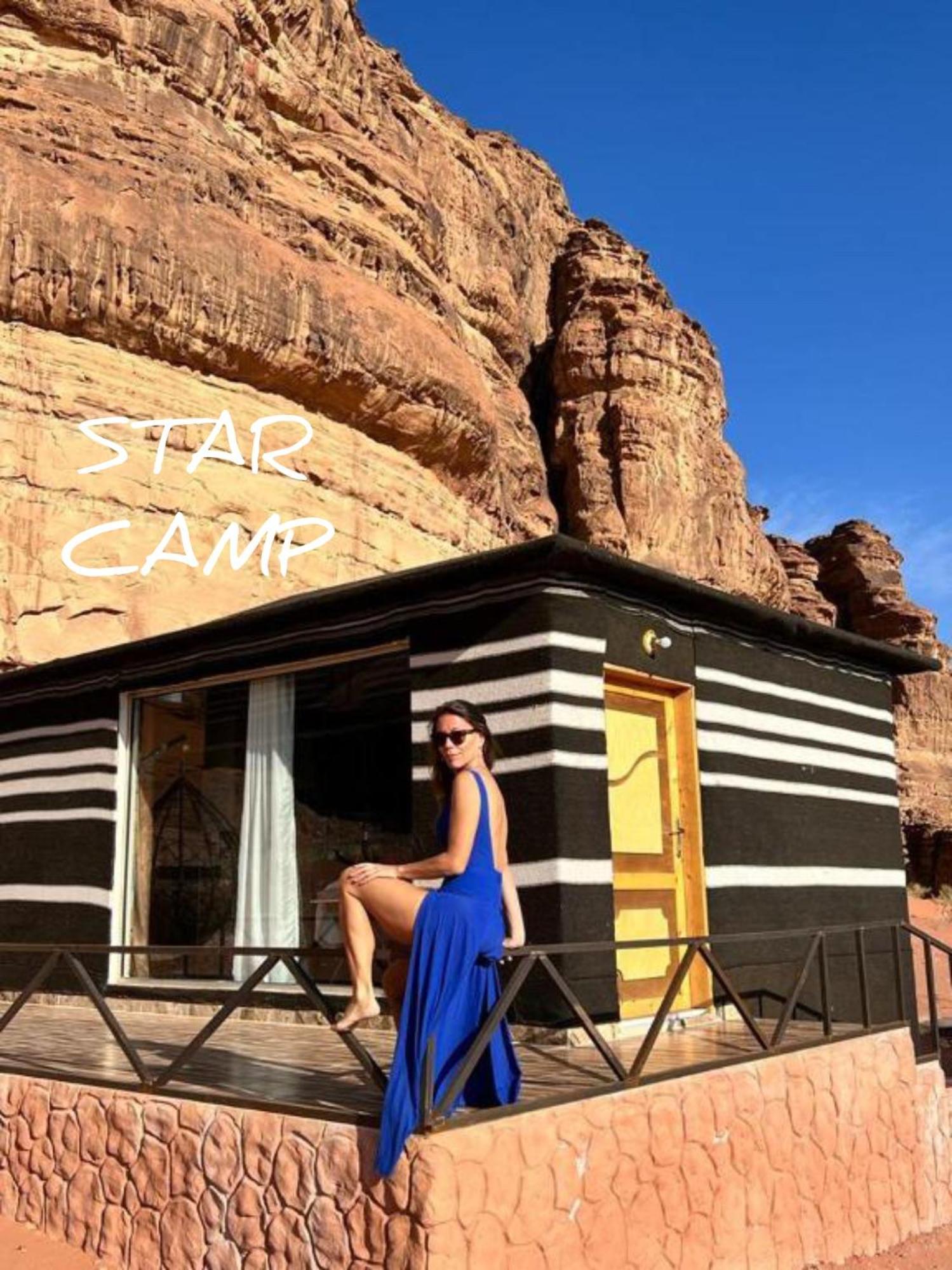 Hotel Star Camp & With Tor Wadi Rum Zewnętrze zdjęcie