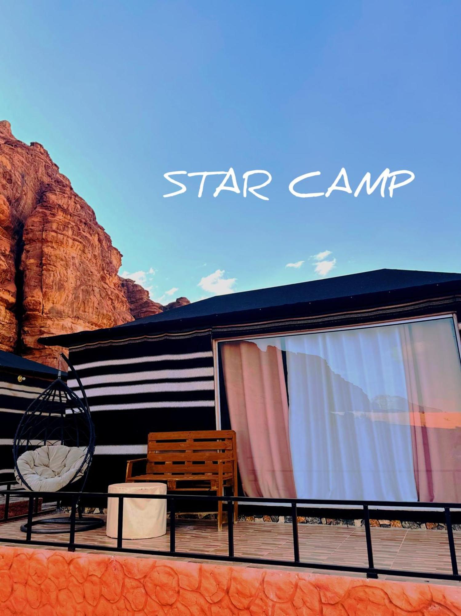 Hotel Star Camp & With Tor Wadi Rum Zewnętrze zdjęcie