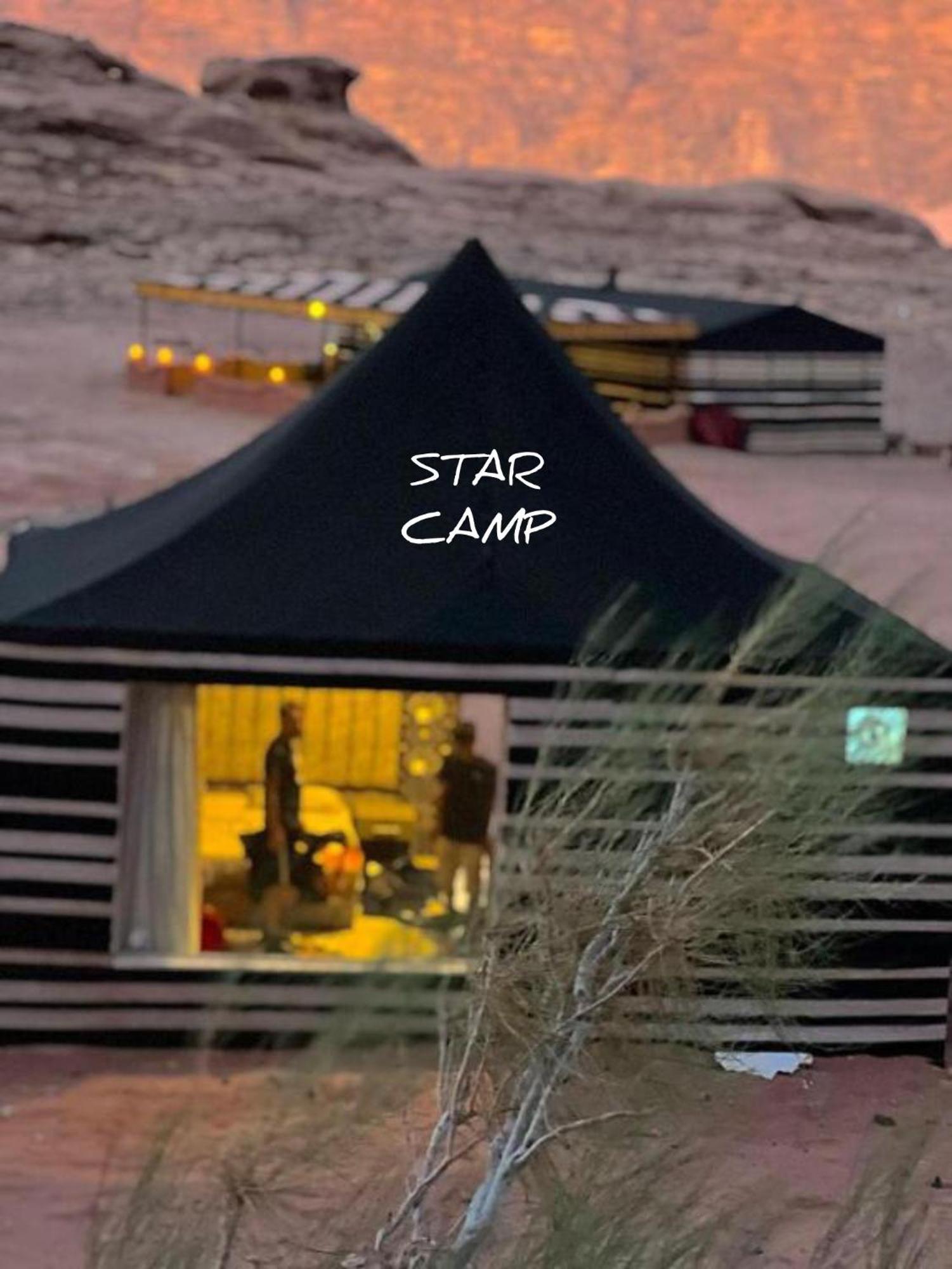 Hotel Star Camp & With Tor Wadi Rum Zewnętrze zdjęcie