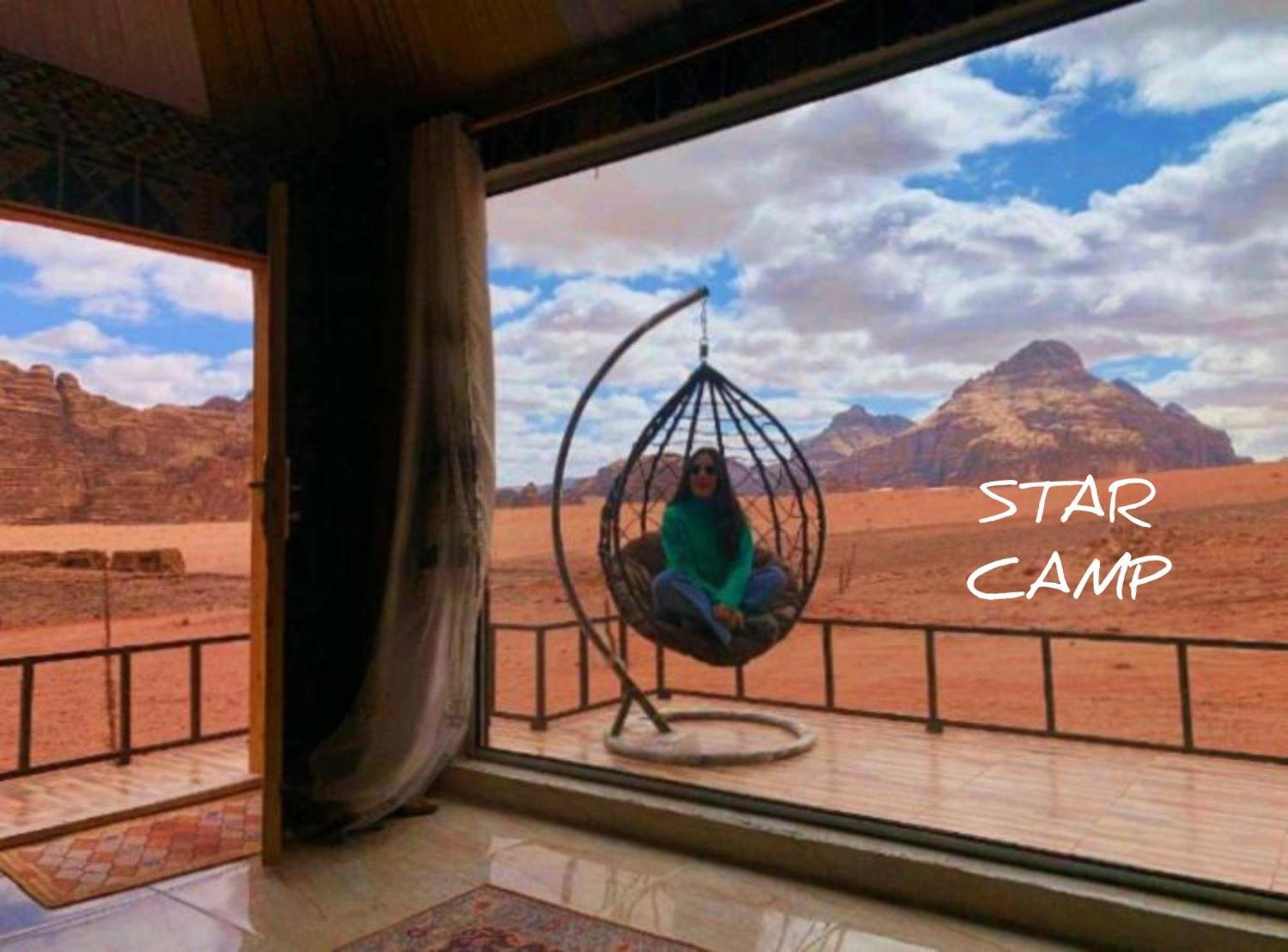 Hotel Star Camp & With Tor Wadi Rum Zewnętrze zdjęcie