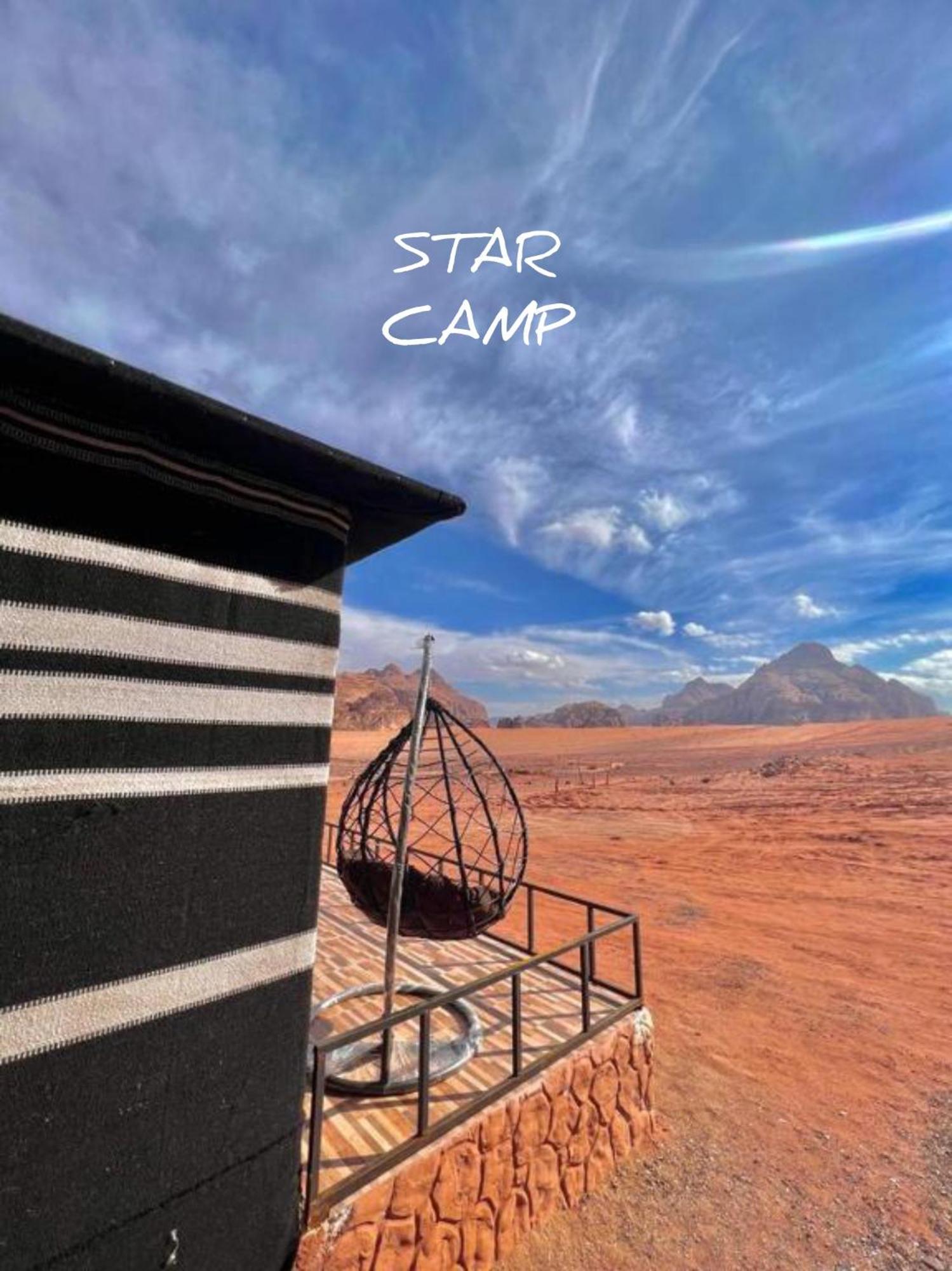 Hotel Star Camp & With Tor Wadi Rum Zewnętrze zdjęcie