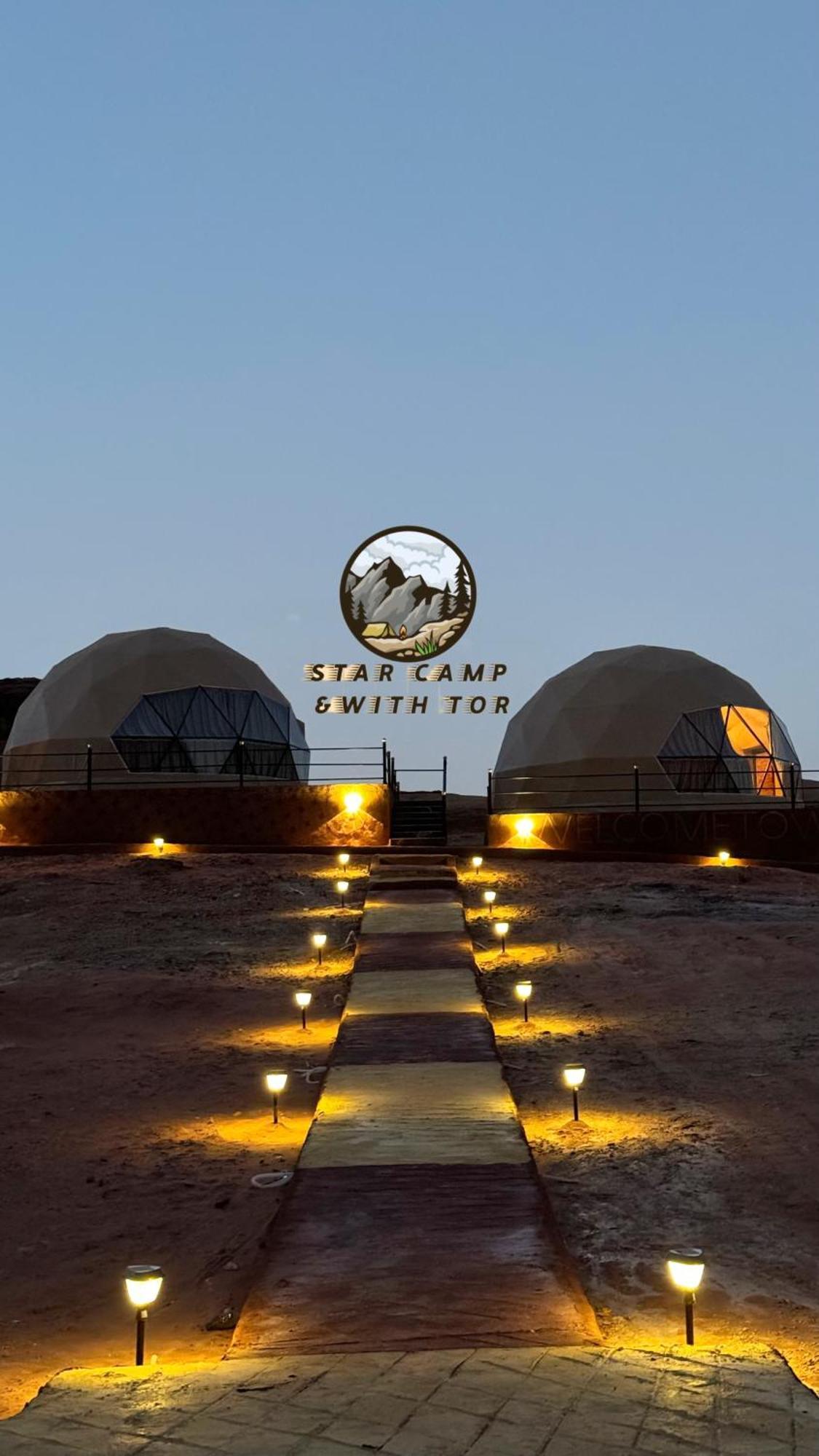 Hotel Star Camp & With Tor Wadi Rum Zewnętrze zdjęcie