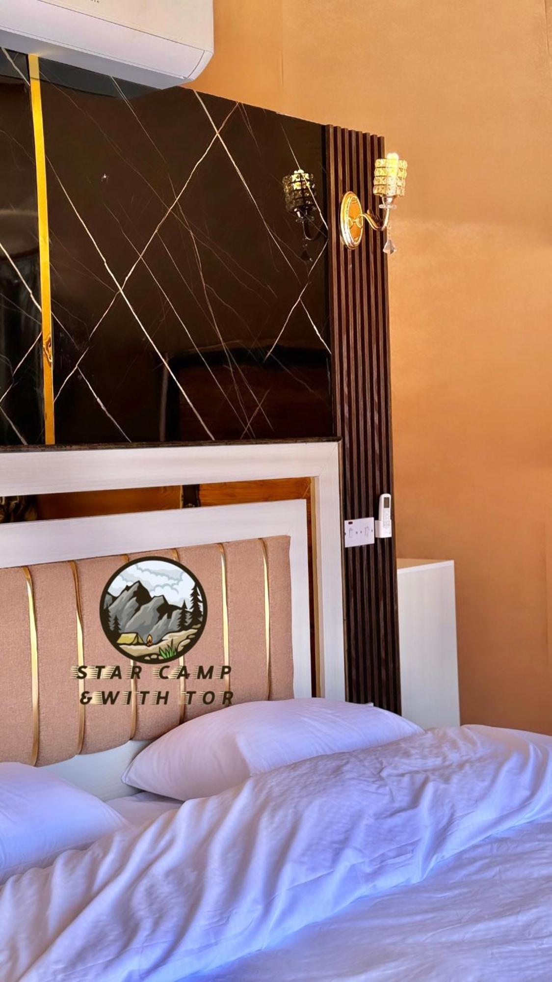 Hotel Star Camp & With Tor Wadi Rum Zewnętrze zdjęcie