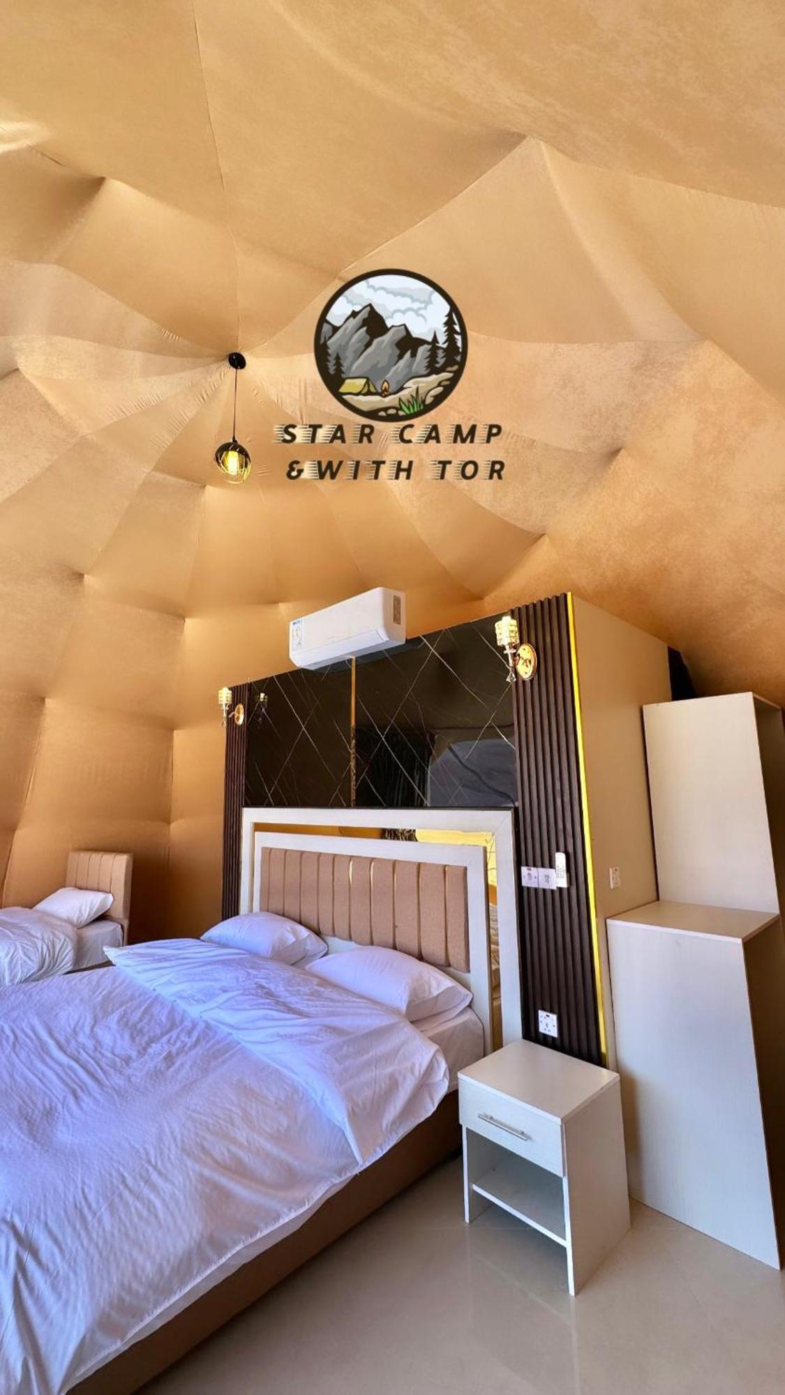 Hotel Star Camp & With Tor Wadi Rum Zewnętrze zdjęcie