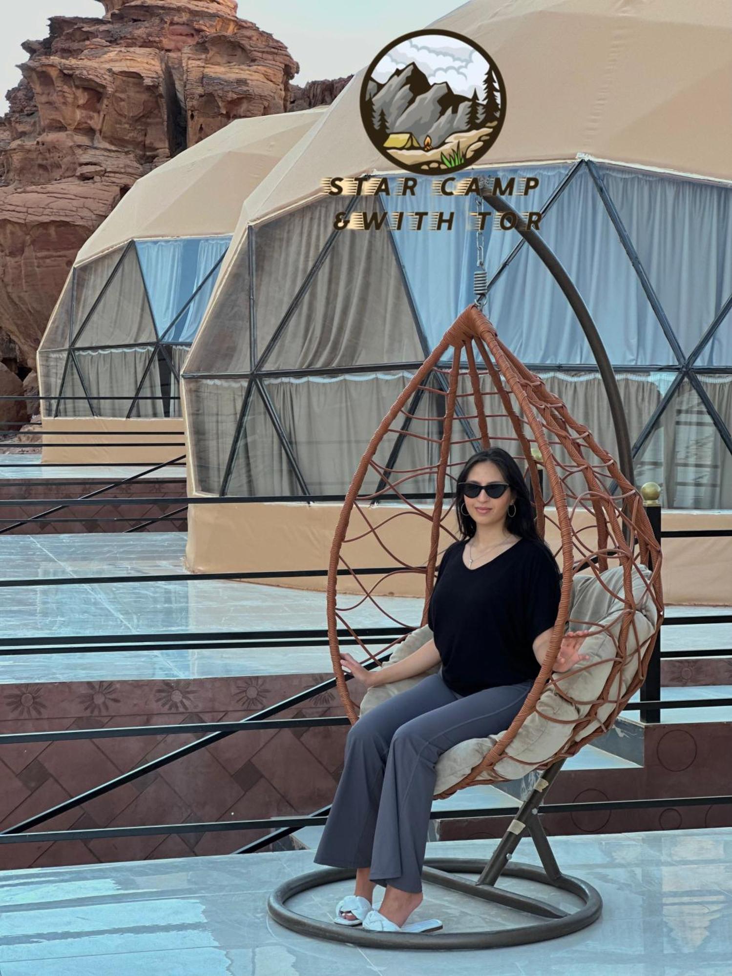 Hotel Star Camp & With Tor Wadi Rum Zewnętrze zdjęcie