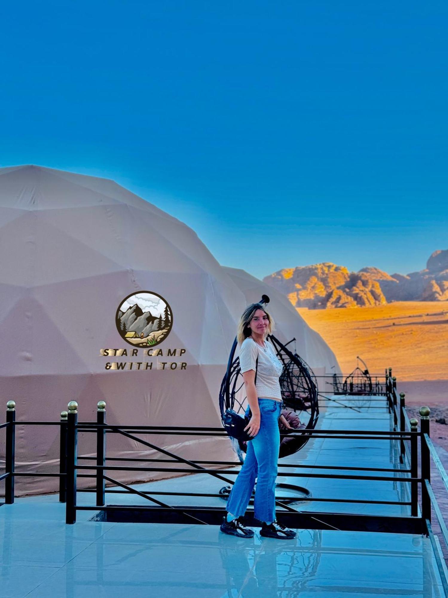 Hotel Star Camp & With Tor Wadi Rum Zewnętrze zdjęcie